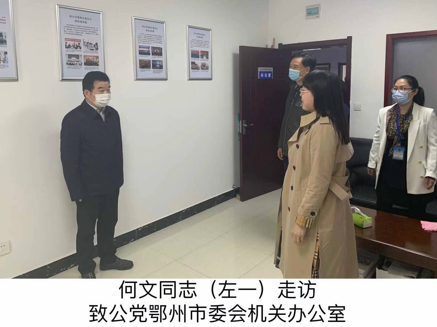 政协1.jpg