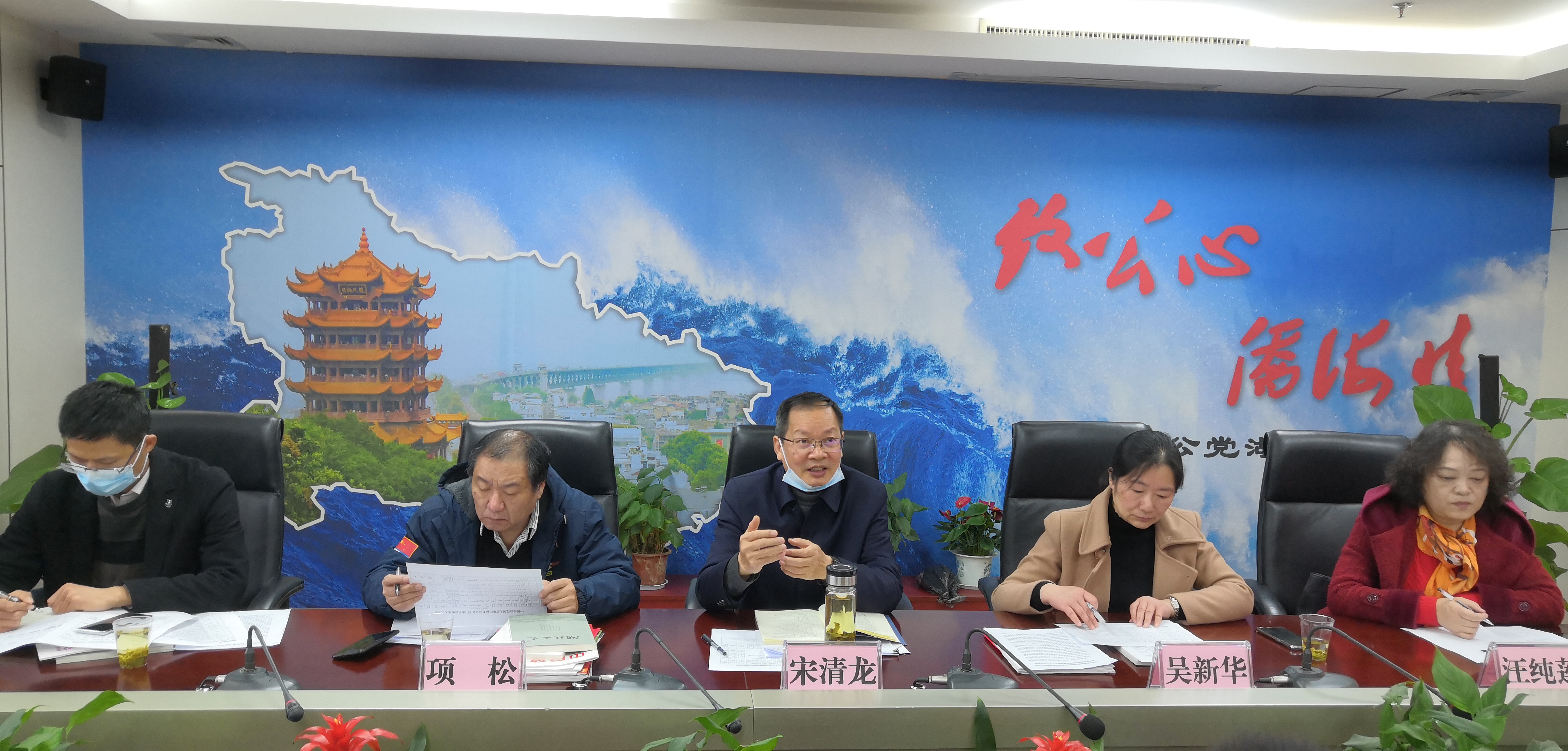 对外联络专委会留学人员专委会召开2021年全体会议20210305.jpg