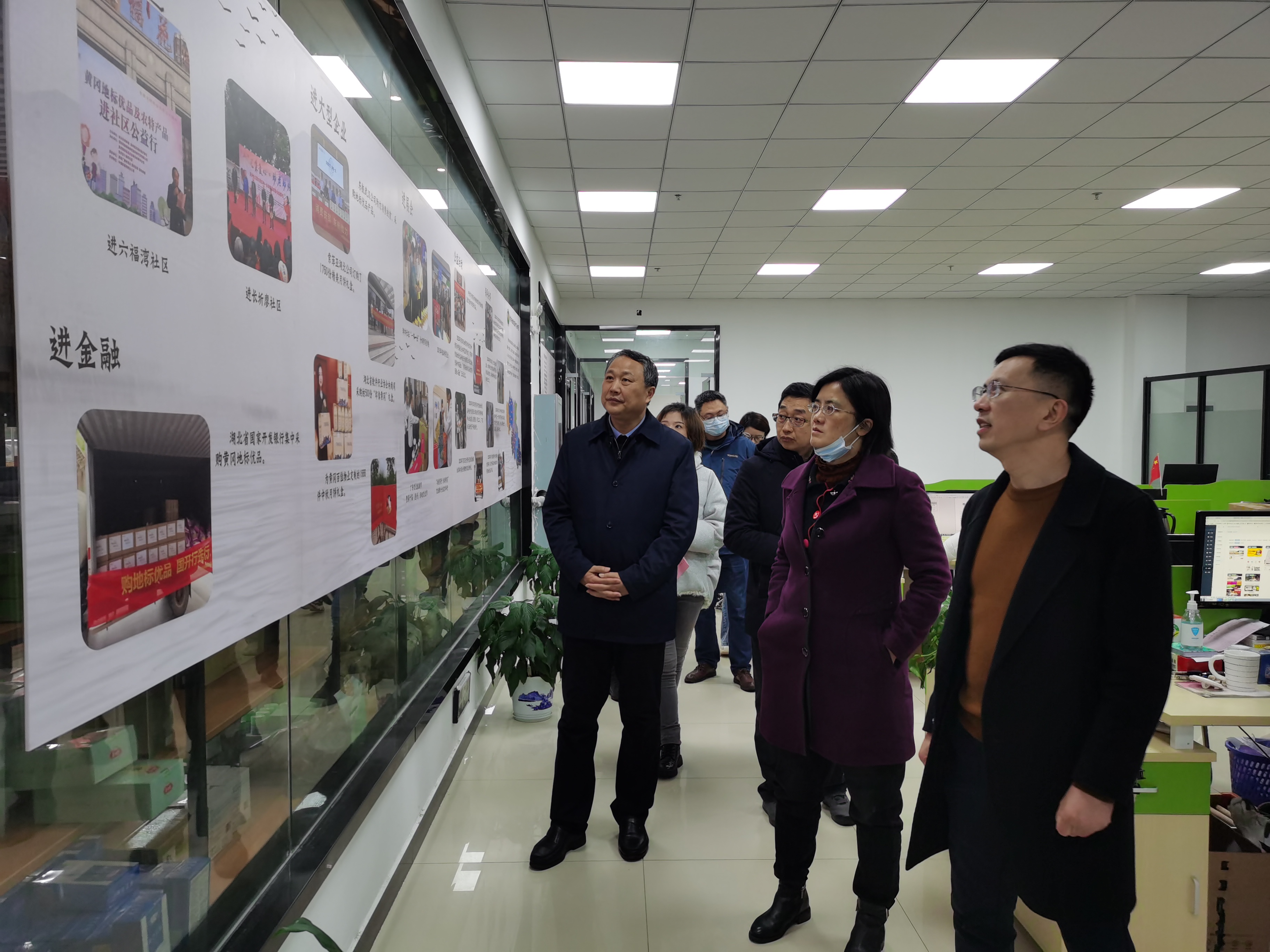 微信图片_20210308112706.jpg