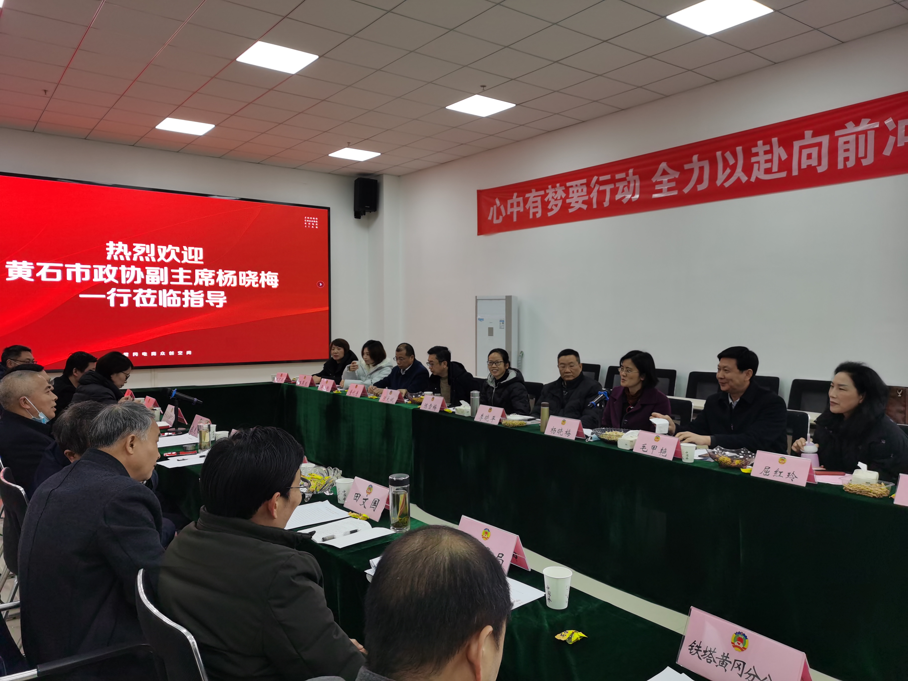 微信图片_20210308112724.jpg