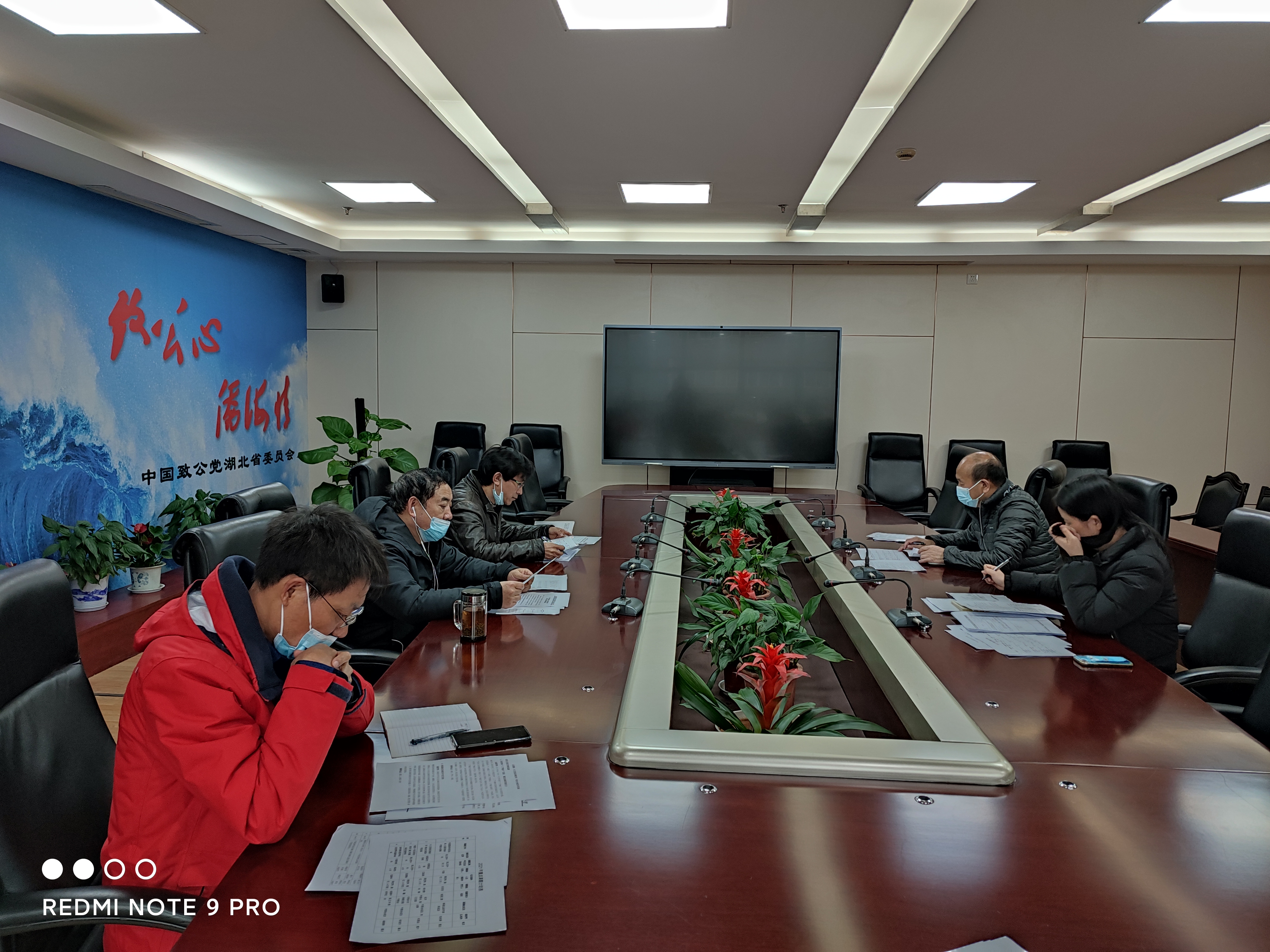 微信图片_20210308115140.jpg