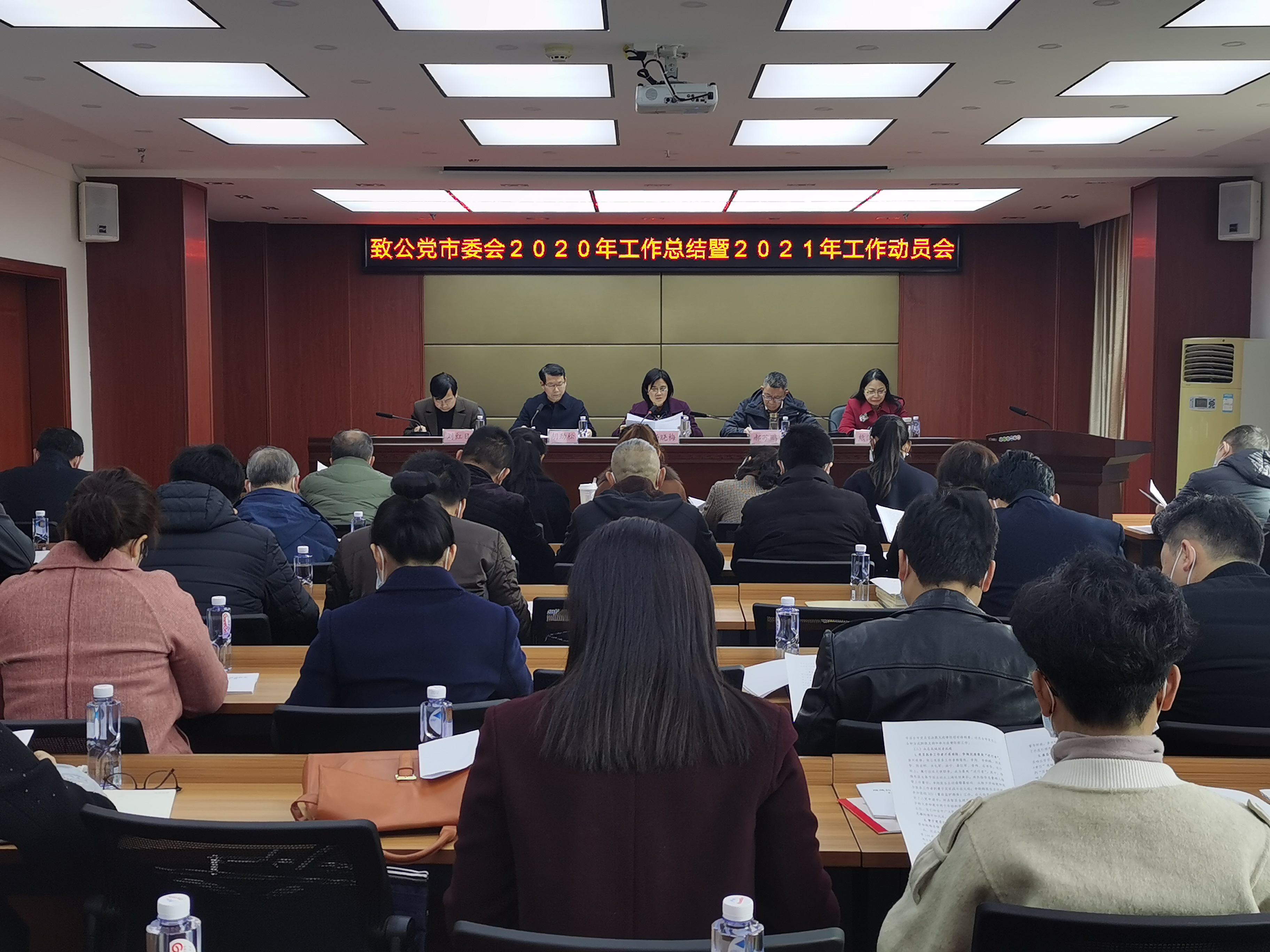 微信图片_20210315172011.jpg
