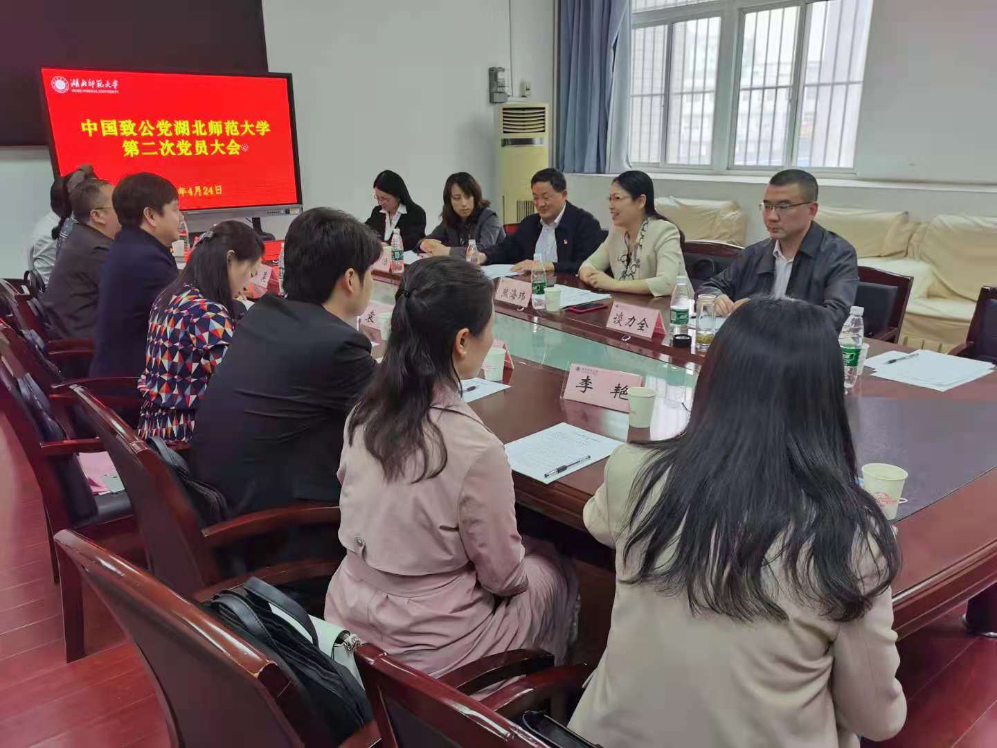 微信图片_20210426163517.jpg 微信图片_20210426163517.jpg