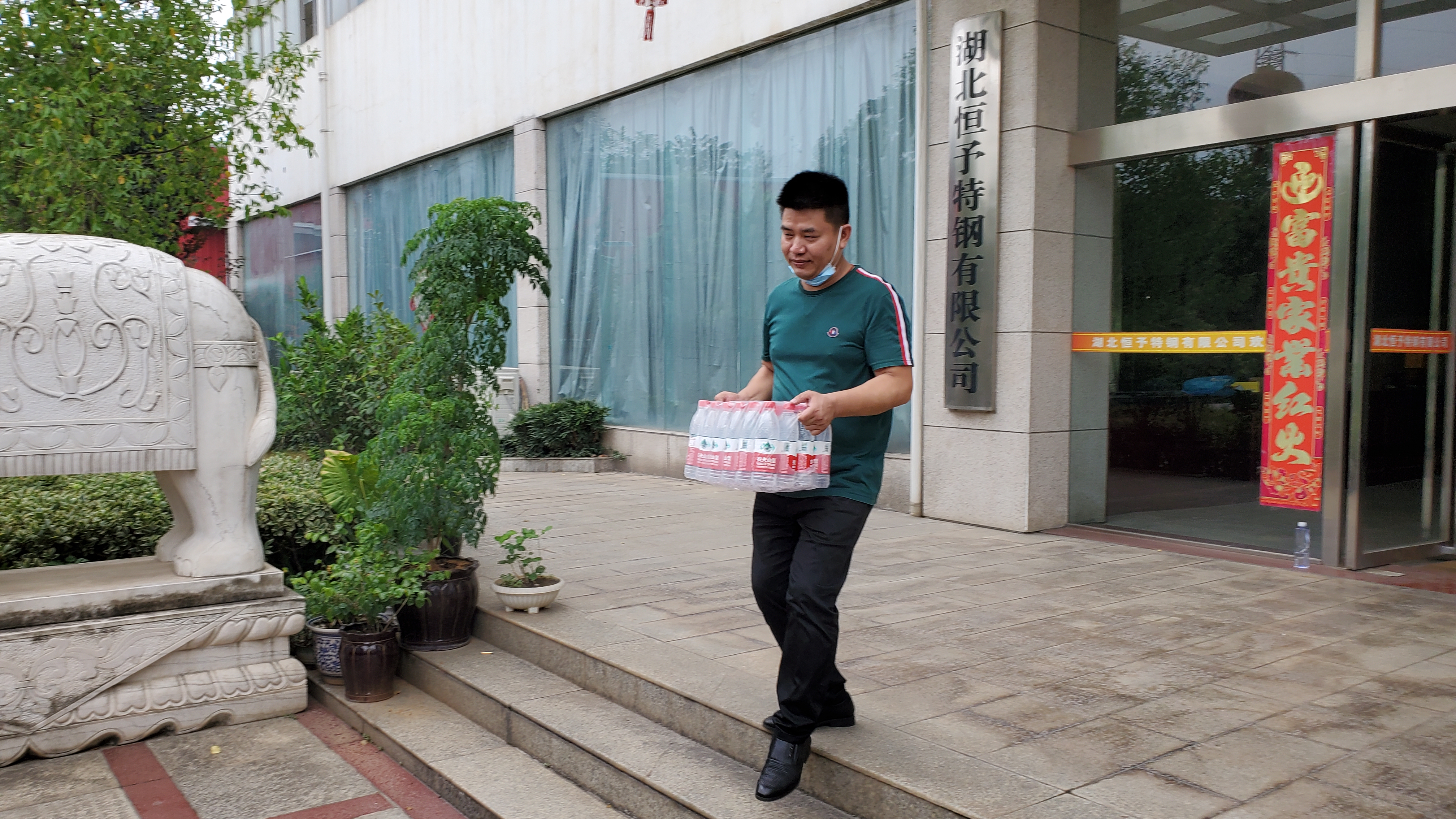 微信图片_20210810105414.jpg 微信图片_20210810105414.jpg