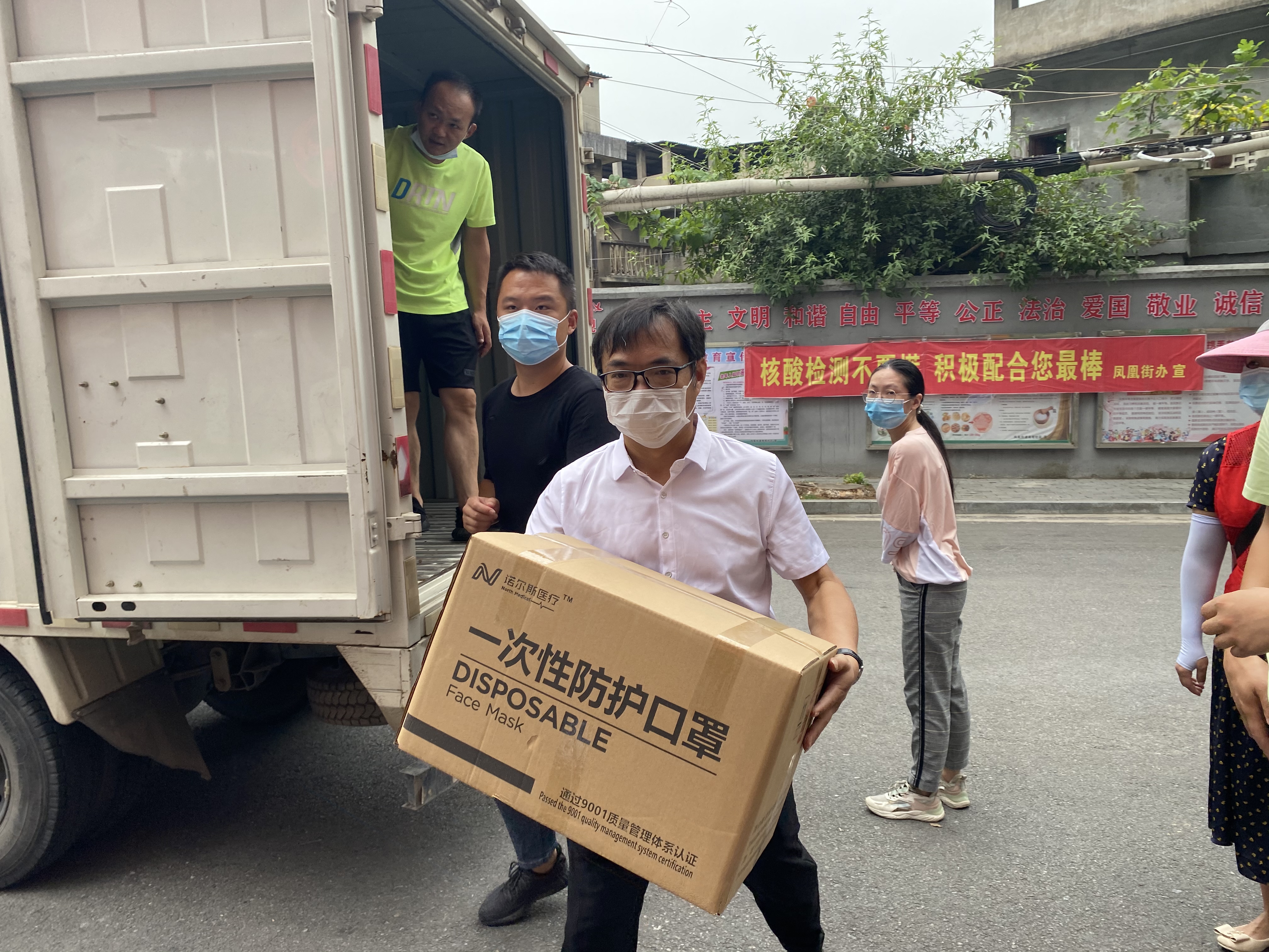 微信图片_20210811085512.jpg 微信图片_20210811085512.jpg