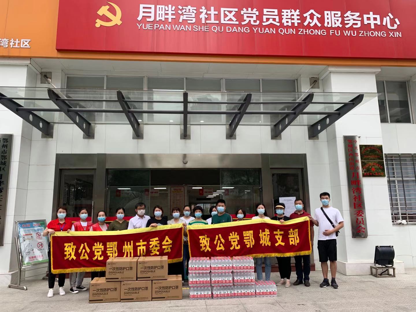 微信图片_20210811101025.jpg 微信图片_20210811101025.jpg