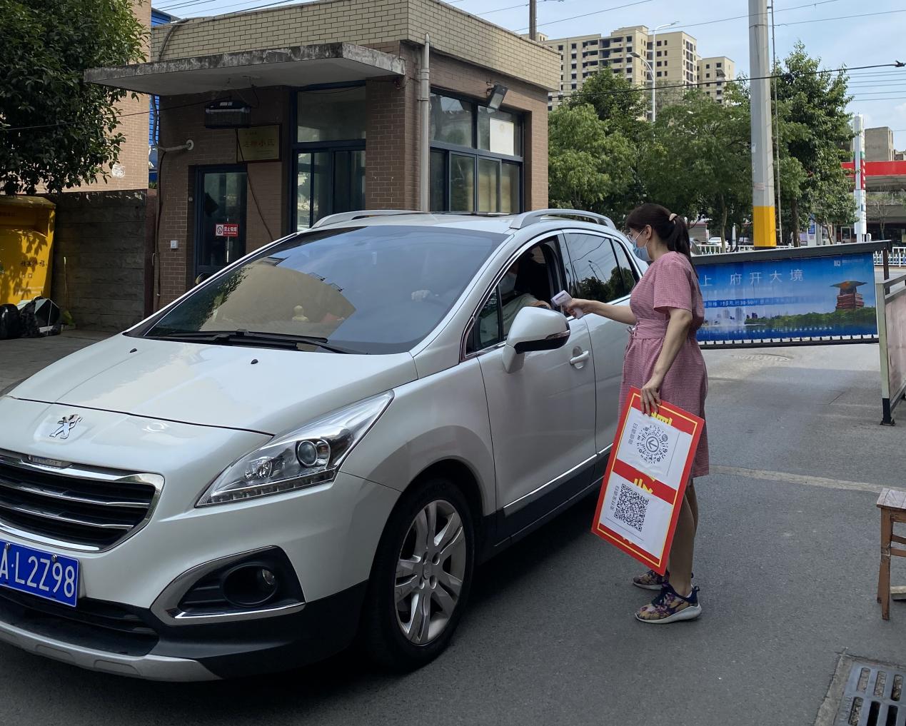 余淑芳2.jpg 余淑芳2.jpg