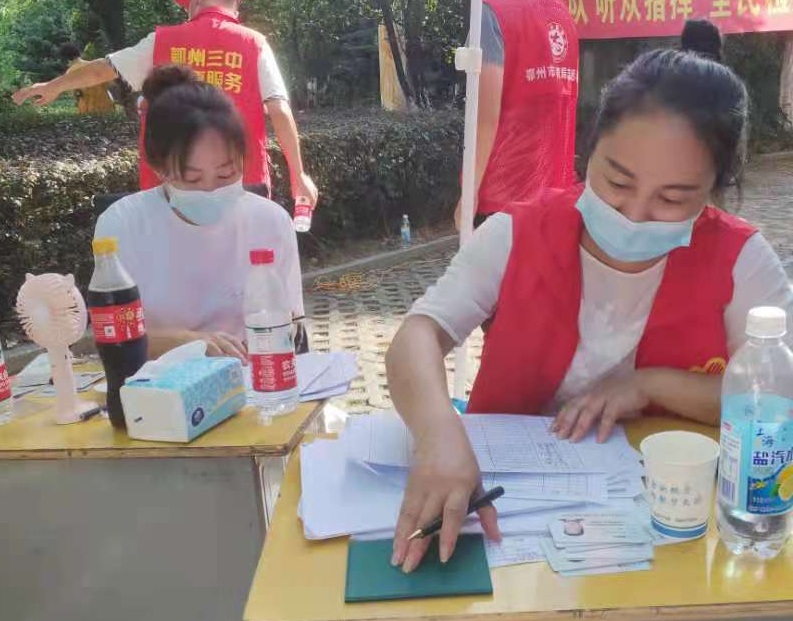 金涛.jpg 金涛.jpg