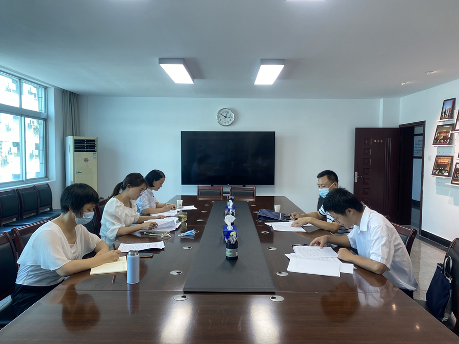 微信图片_20210820092918_副本.jpg 微信图片_20210820092918_副本.jpg