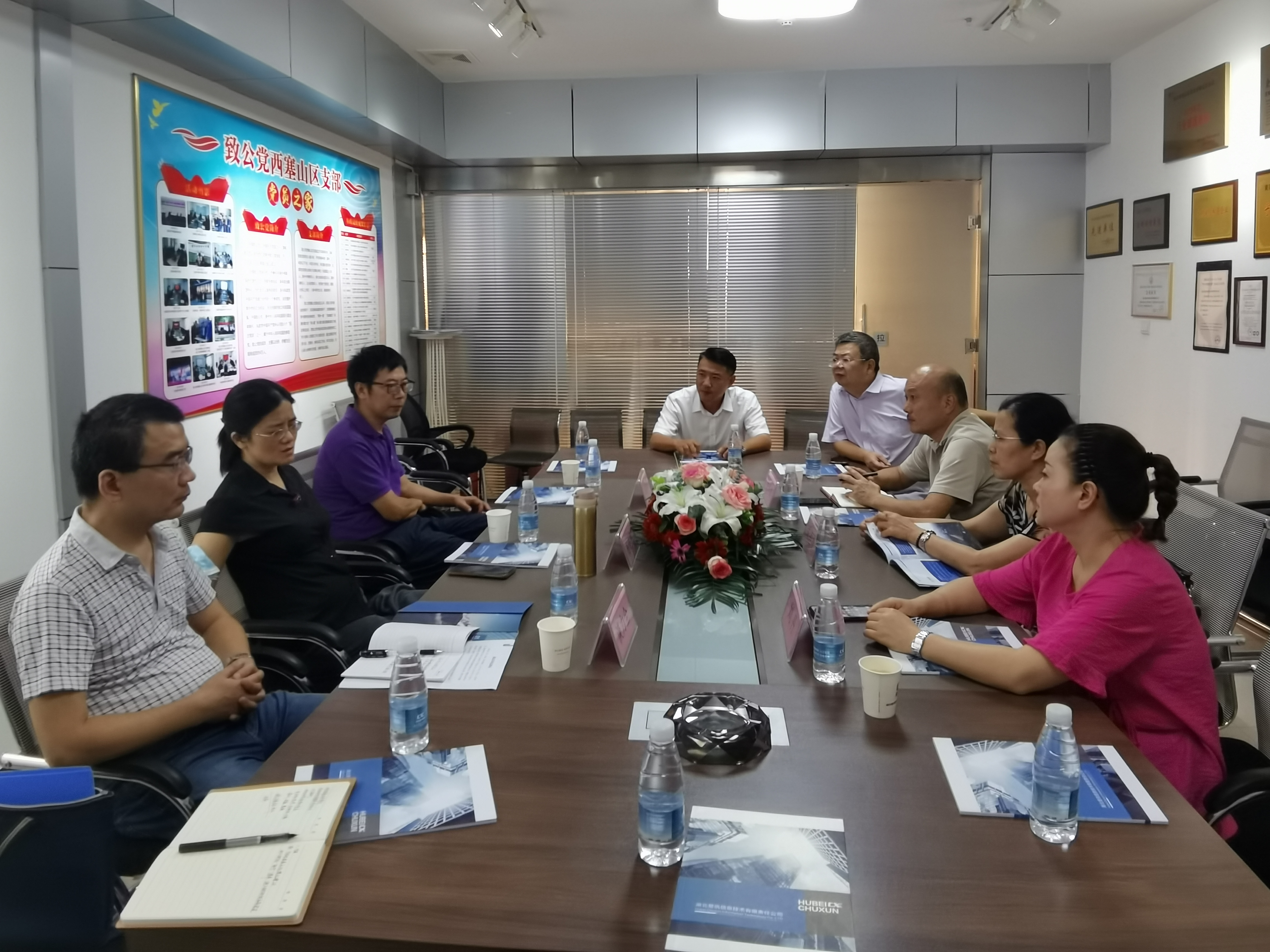 微信图片_20210827180326.jpg 微信图片_20210827180326.jpg