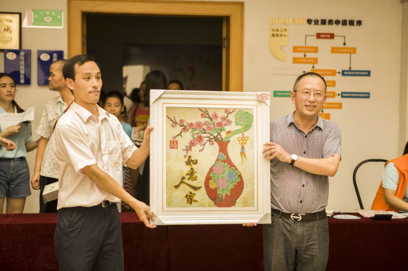 QQ图片20160803095109.jpg