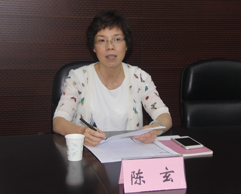 陈玄副主委讲话.jpg