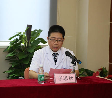 李思珍介绍医院概况及中心服务形式_副本.jpg