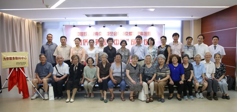 参加活动的党员合影_副本.jpg