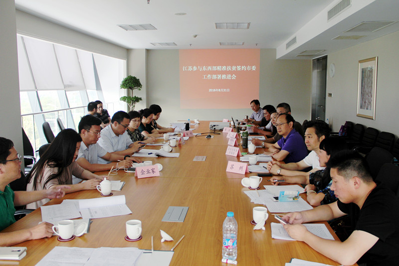 1473063239614106.jpg 全景1_副本.jpg