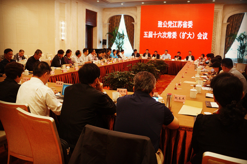 1476067811119482.jpg 会场1_副本.jpg