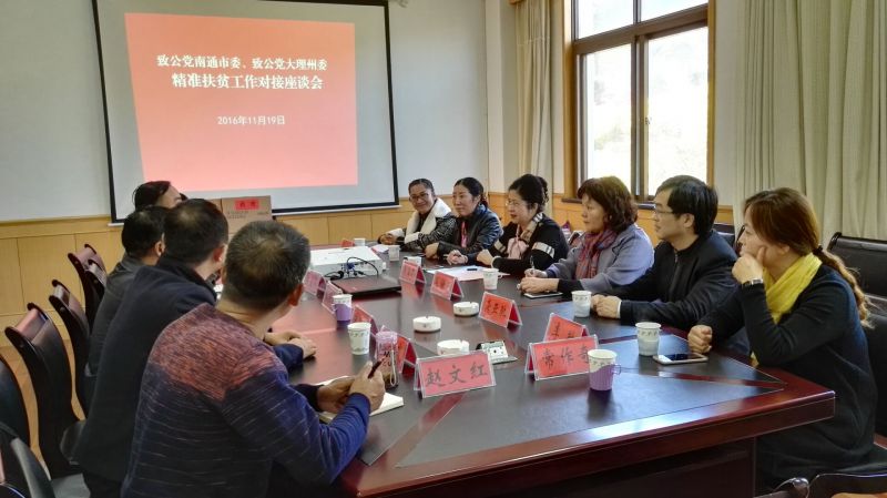 1480054930111753.jpg 1.jpg