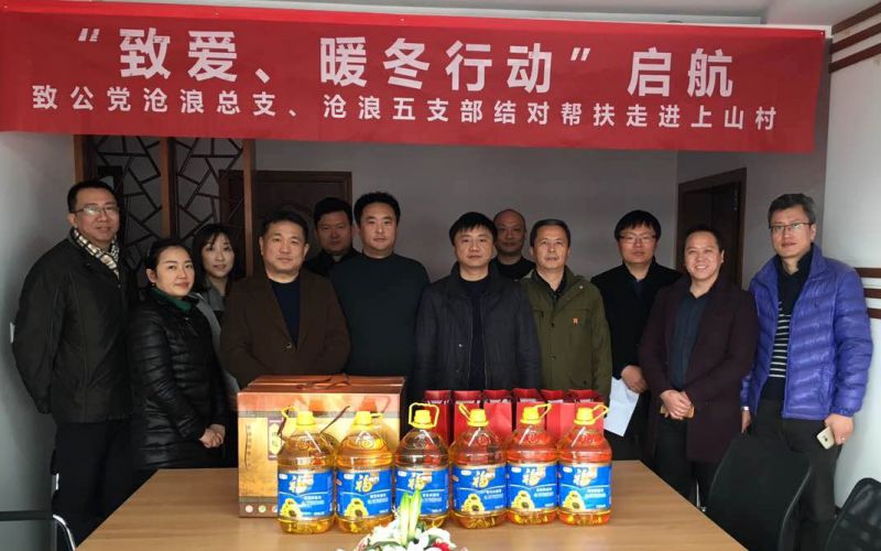 1483511546112575.jpg 1482729536483677_large.jpg