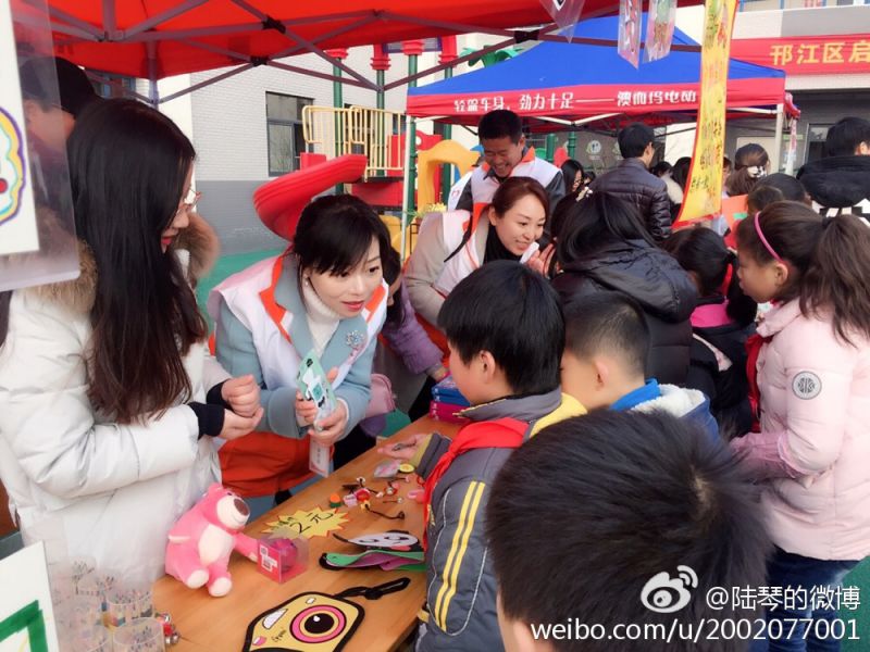 1491362990137297.jpg 图四.jpg