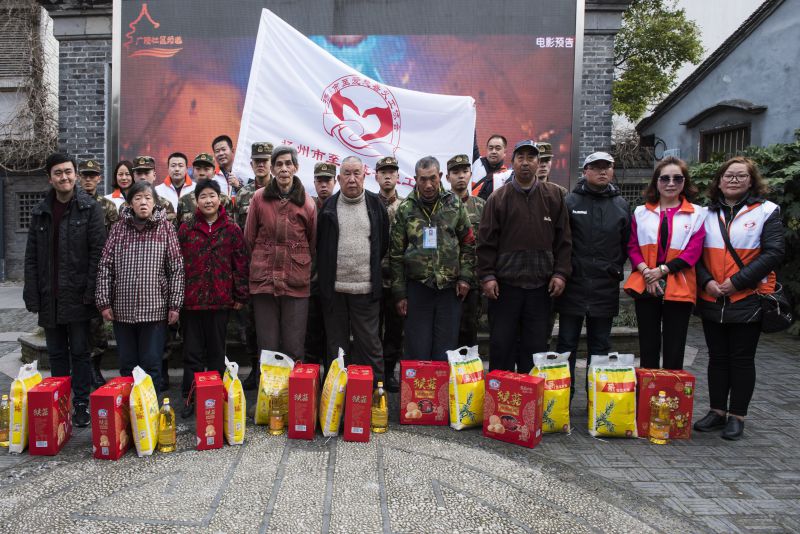 1491363066933144.jpg 图七.jpg