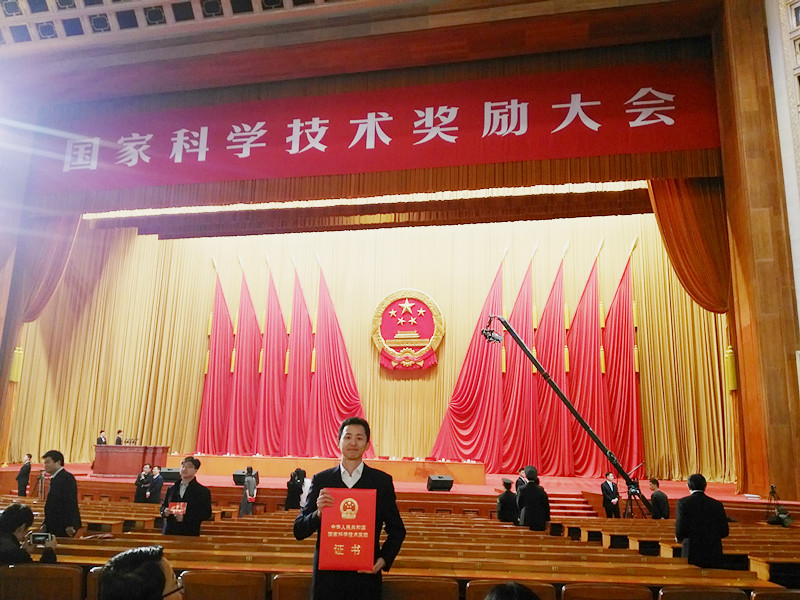 1492151838113302.jpg 国家科技领奖_副本.jpg