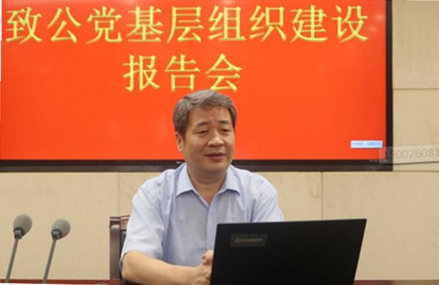 1500275796339434.jpg 麻建国_副本.jpg