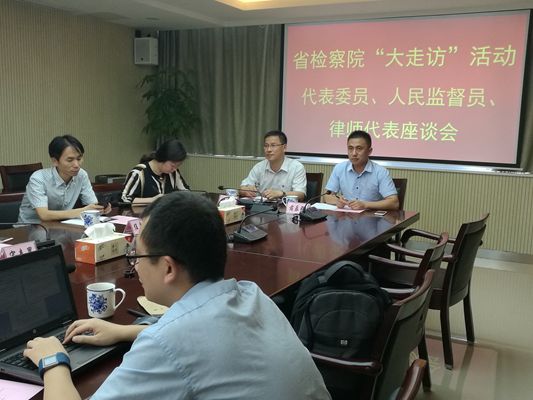 1500867523113001.jpg 致公党江宁综合支部党员施永钢在座谈会上发言_副本.jpg