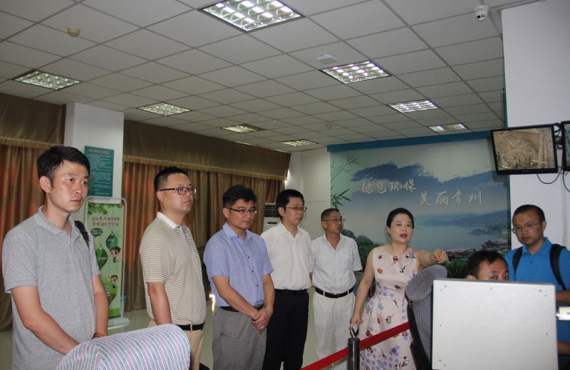 guangda.JPG