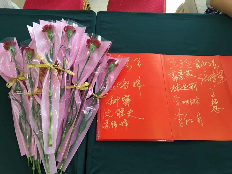 1505459006844068.jpg 微信图片_20170915095203.jpg
