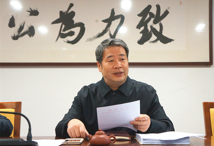 1508394182949324.jpg 麻建国主委2.jpg