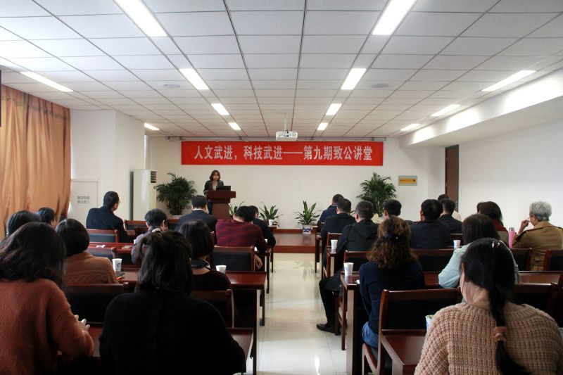 1508468408892134.jpg jiangtang.jpg
