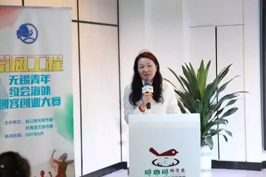 1508899114354883.jpg 高慧.jpg