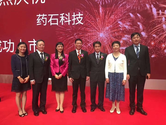 1510630940574646.jpg 微信图片_20171114112003_副本.jpg