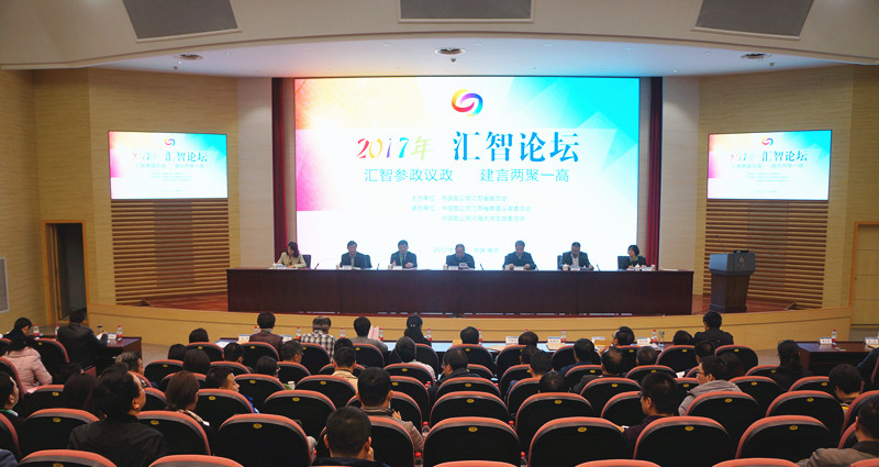 1511751374140748.jpg 汇智.jpg