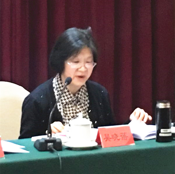 吴晓蓓.jpg