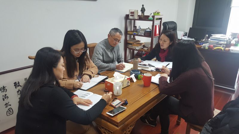1514945064606532.jpg 20180102机关办公会.jpg