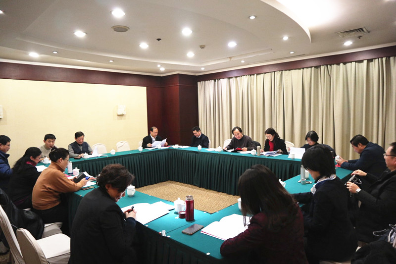 会议期间小组讨论.jpg