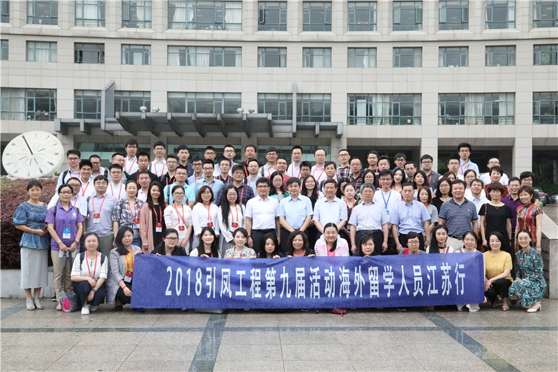 1529579905137314.jpg 1-合影_副本.jpg