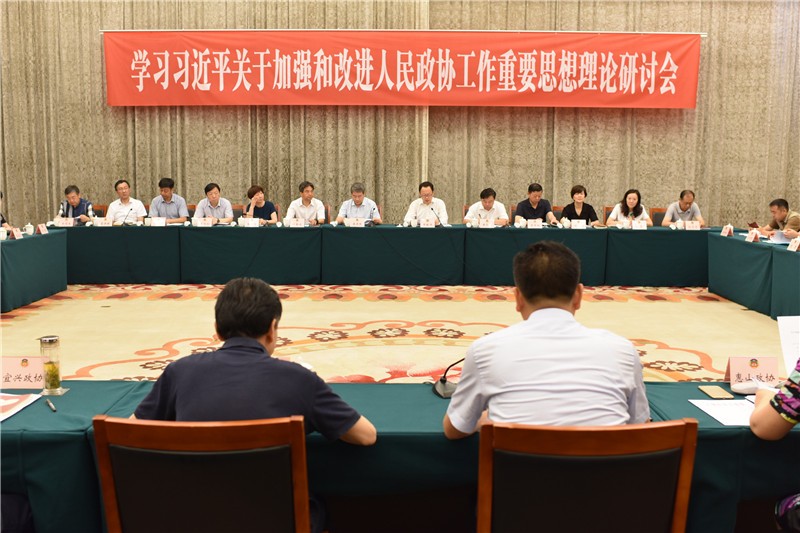 1530763817362843.jpg 1-会场.jpg