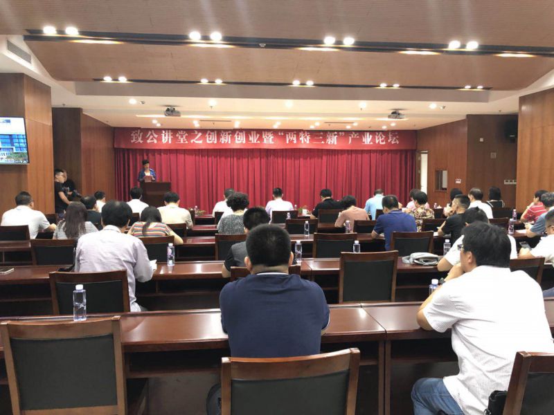 微信图片_20180802164646.jpg