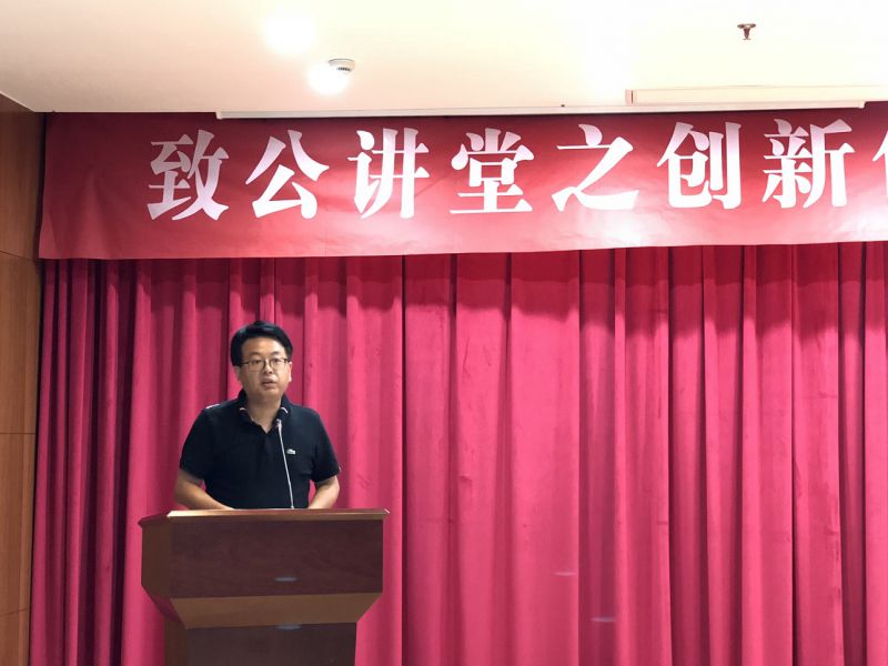 微信图片_20180802165240.jpg