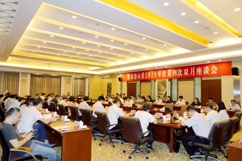 1535433510599475.jpg 1535419794669746_large.jpg