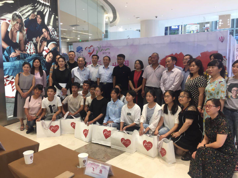 1535958159309355.png 8)DS8RI49HG`H9@4P6TI_R1.png