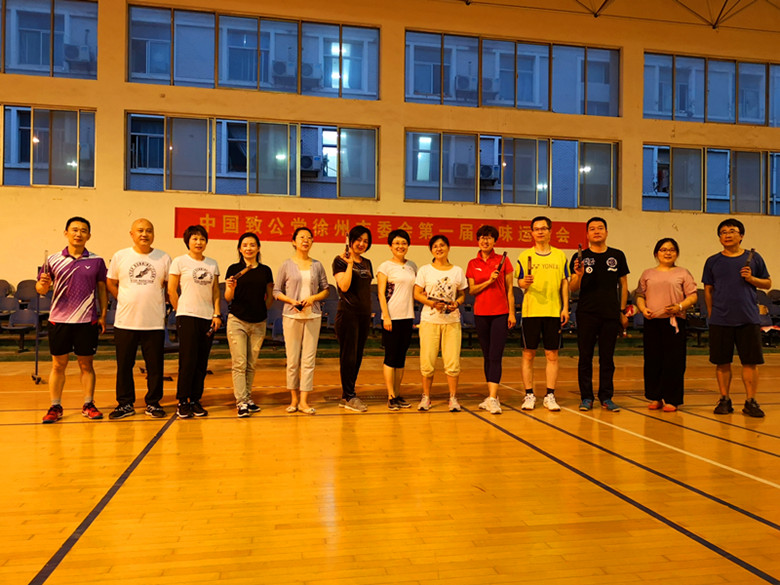 1536202728411814.jpg 合影.jpg