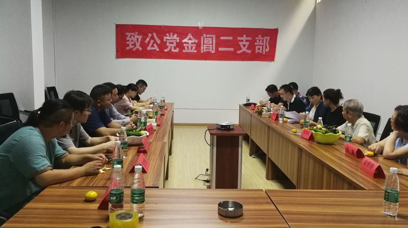 1537926346243387.jpg 1537365043953326_large.jpg