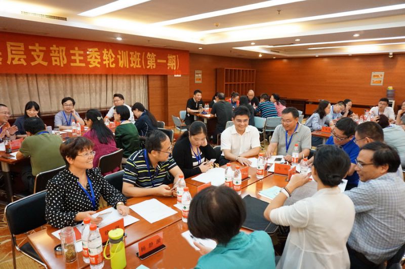 5 团队建设现场.jpg