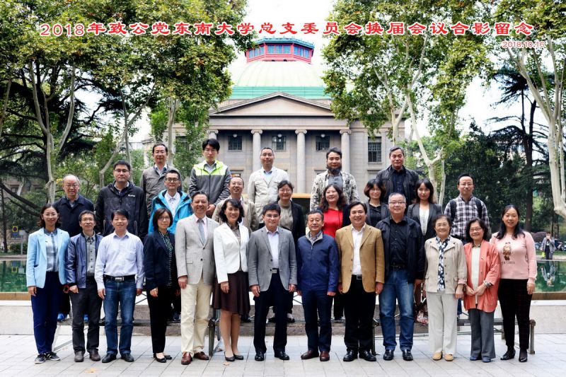 全体合影.jpg