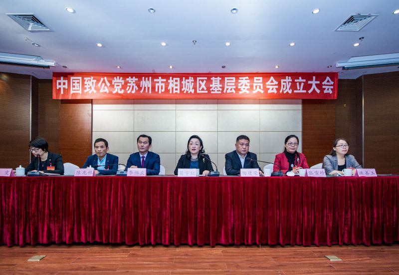 微信图片_20181102130551_副本.jpg