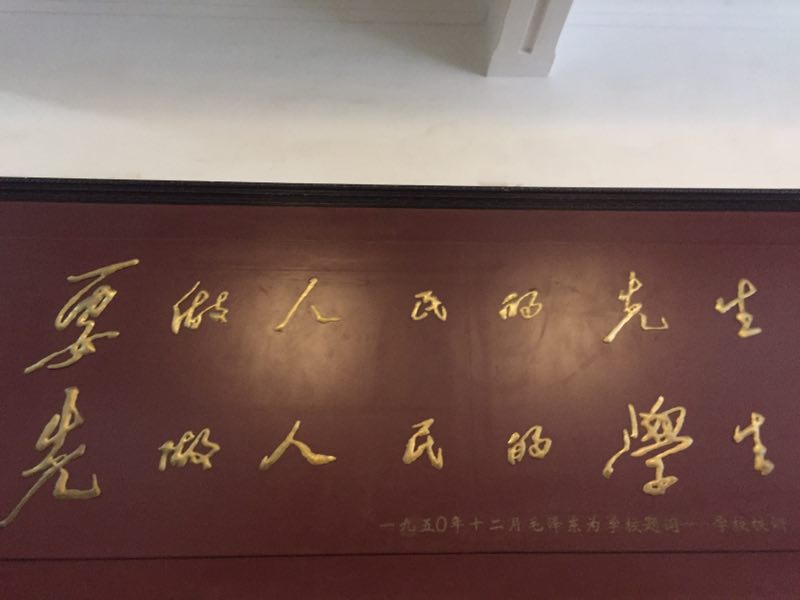 微信图片_20190412094635.jpg