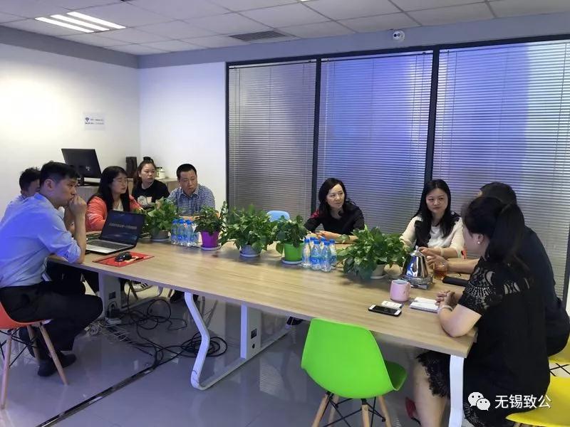 20190522走访曾鲁企业.jpg